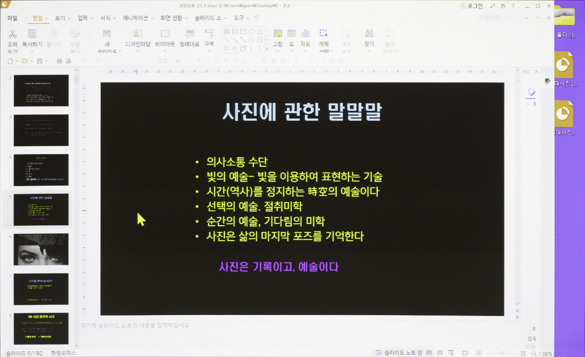 ÷�� ����