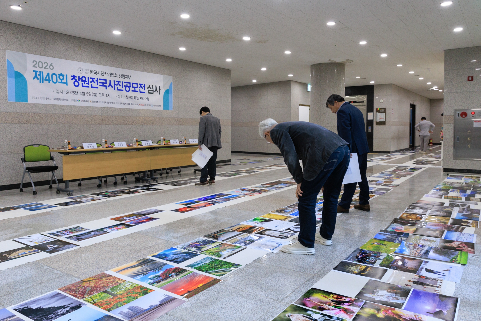 ÷�� ����