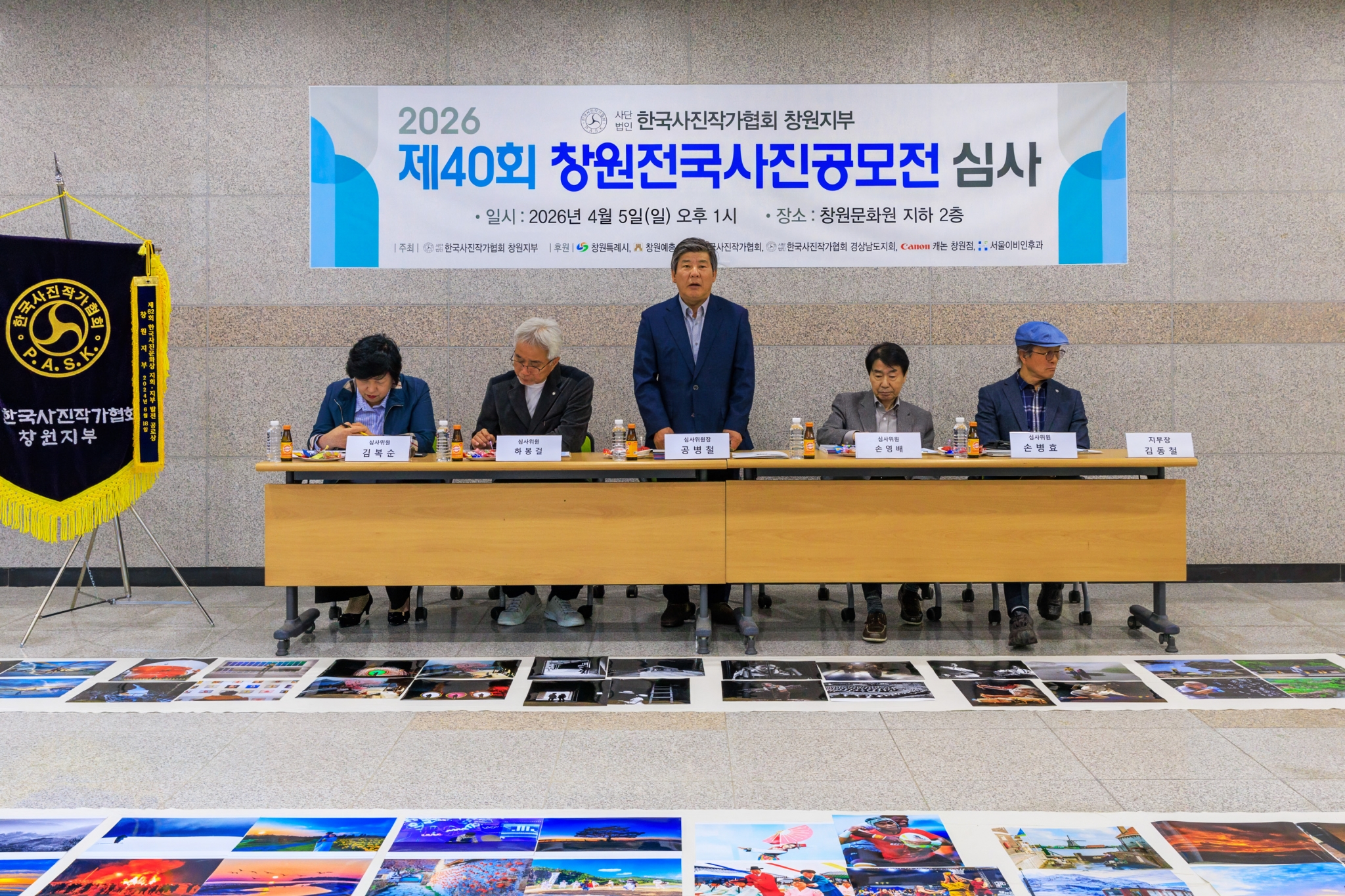 ÷�� ����